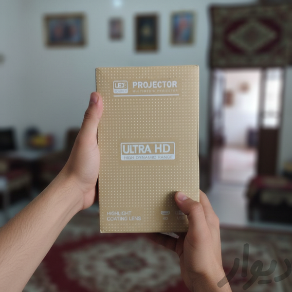 ياسل أبو الرحمن