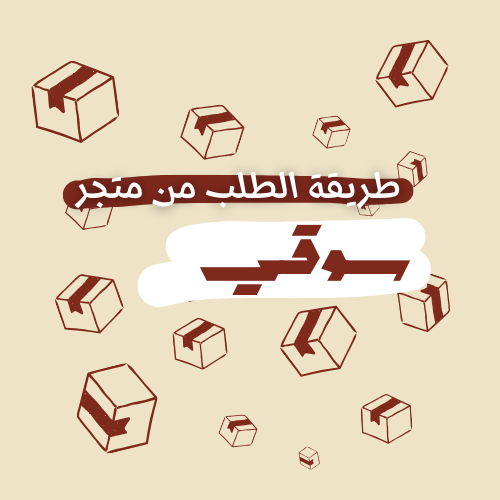 تحميل الفيديو: 